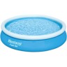 Бассейн BESTWAY FAST SET 366х76см 5377л, фильтр-насос 1249л/ч 57274 BW