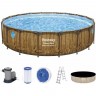 Каркасный бассейн BESTWAY POWER STEEL Ротанг 549x122см + фильтр-насос 5678 л/ч, тент, лестница 56977 BW