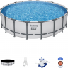 Каркасный бассейн BESTWAY STEEL PRO MAX 561FM 610x132см, 33240 л, фильтр-насос 9463 л\ч, лестница, тент 561FM BW