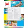 Ремонтный комплект BESTWAY 6.5х6.5см, самоклеящиеся заплатки, 10шт 62068 BW