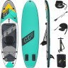 SUP-доска для плавания BESTWAY AQUA WANDER TRAVELTECH, 305*84*12 см 65375 BW